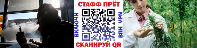 Хочу наркоту Пенза KRAKEN ONION Кокаин Гашиш Канабис Амфетамин