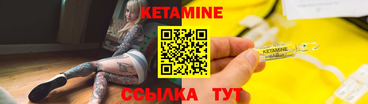 Меф   Бошки Шишки  Пенза  Альфа ПВП СОЛЬ   МДМА  Купить  Вход с VPN  Гашиш 