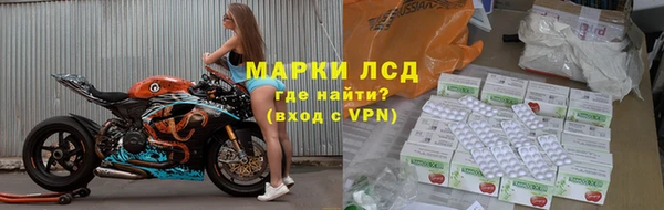 гидропоника Армянск