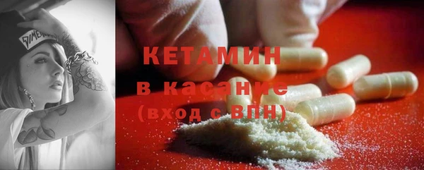 ECSTASY Аркадак