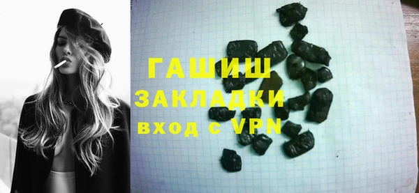 ECSTASY Аркадак