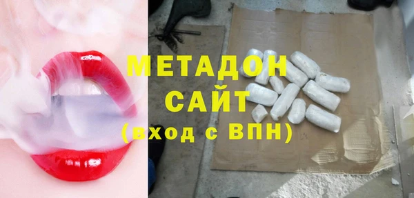 ECSTASY Аркадак
