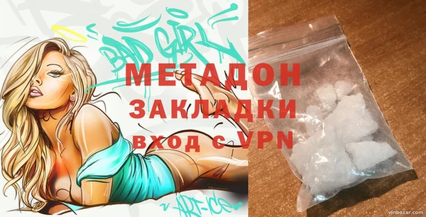 ECSTASY Аркадак