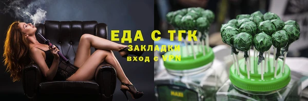 тгк Тайга