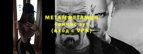 марки lsd Арсеньев