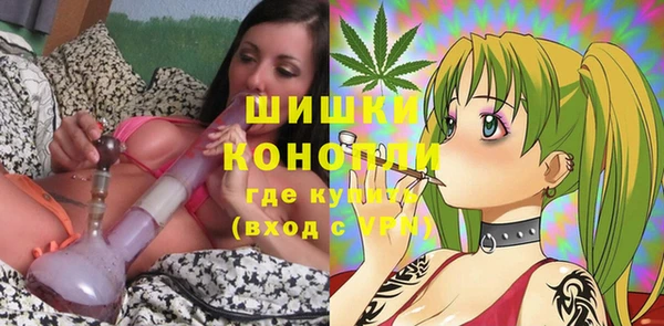 марки lsd Арсеньев