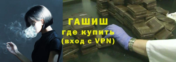 МДПВ Тавда