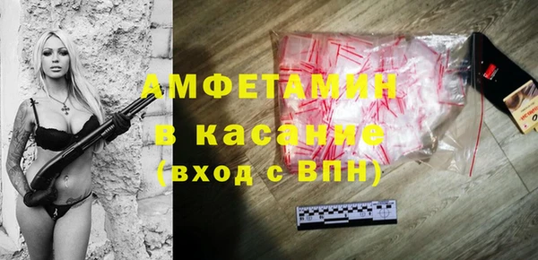 марки lsd Арсеньев