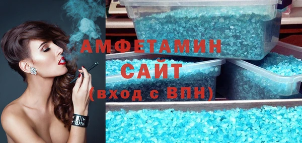 гидропоника Армянск
