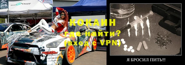 гидропоника Армянск