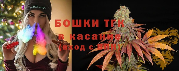 ECSTASY Аркадак