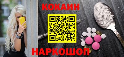 прущий лед Мариинск