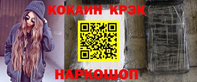 гашиш Малоярославец