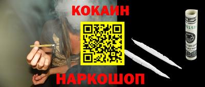 прущий лед Мариинск