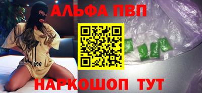 гашиш Малоярославец