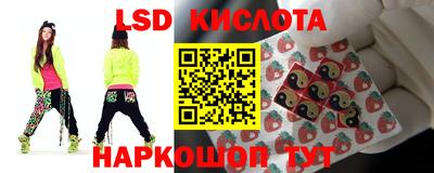 гашиш Малоярославец