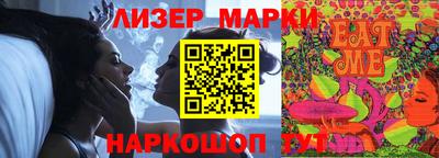 гашиш Малоярославец