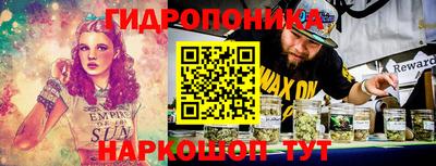 прущий лед Мариинск