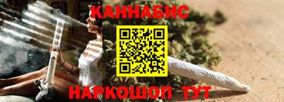 дурь Тара