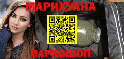 гашиш Малоярославец