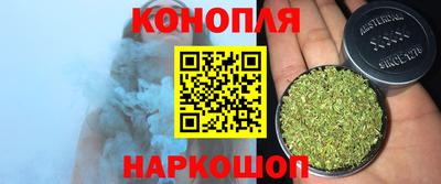 прущий лед Мариинск