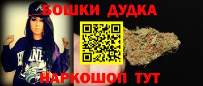 прущий лед Мариинск