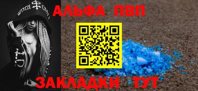 гашиш Малоярославец