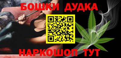 прущий лед Мариинск