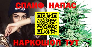 гашиш Малоярославец