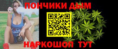 прущий лед Мариинск