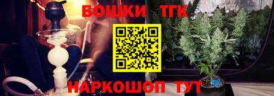 прущий лед Мариинск