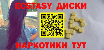 прущий лед Мариинск