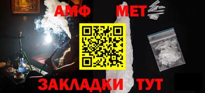 прущий лед Мариинск