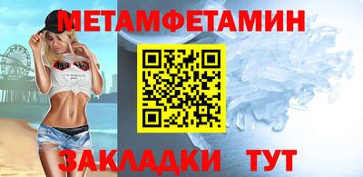 гашиш Малоярославец