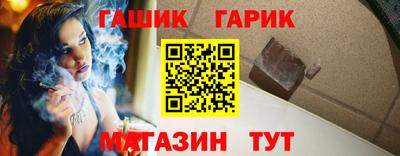 прущая мука Тверь