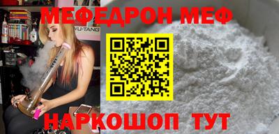 гашиш Малоярославец