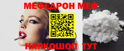 гашиш Малоярославец