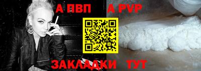 гашиш Малоярославец
