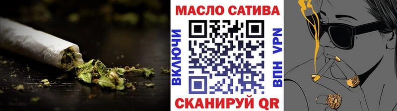 цена наркотик Пенза Дистиллят ТГК Wax